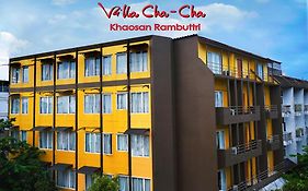 Villa Cha-Cha Khaosan Rambuttri